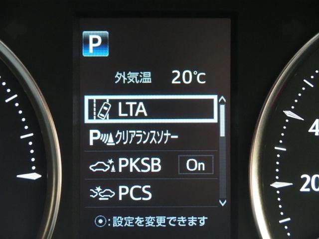 ALPHARD hybrid 4WD