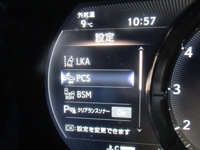 LEXUS LC500h