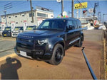 ROVER DEFENDER