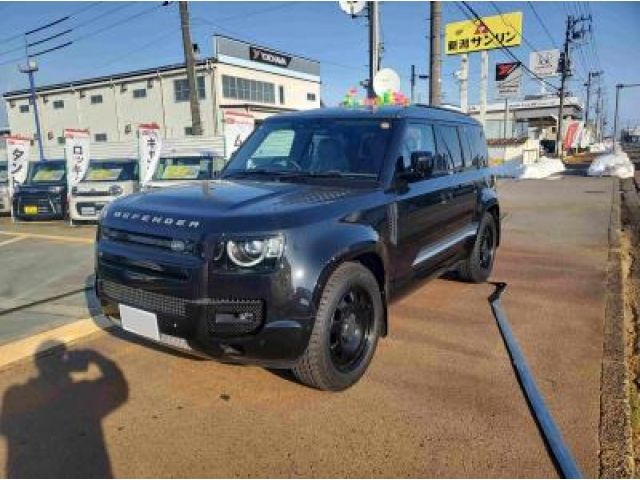 ROVER DEFENDER