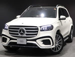 MERCEDES BENZ GLS class