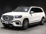 MERCEDES BENZ GLS class