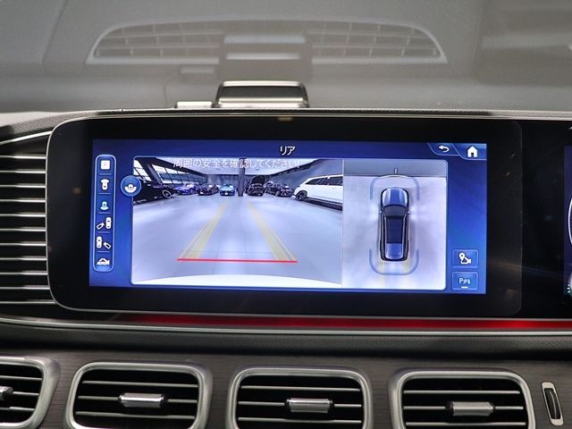 MERCEDES BENZ GLS class