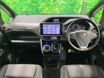 VOXY