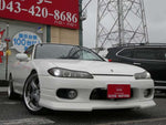 SILVIA open