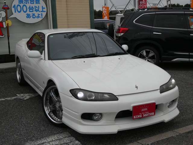 SILVIA open