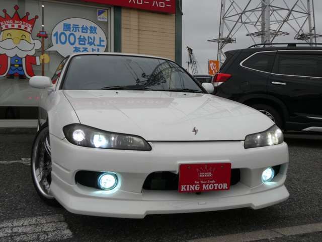 SILVIA open