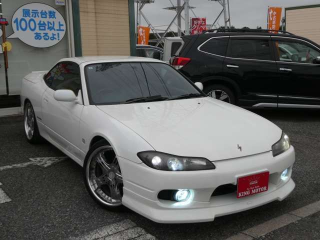 SILVIA open