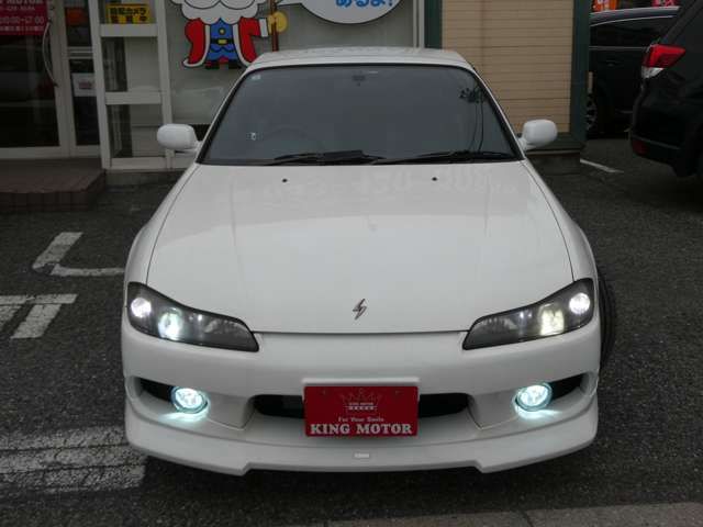 SILVIA open