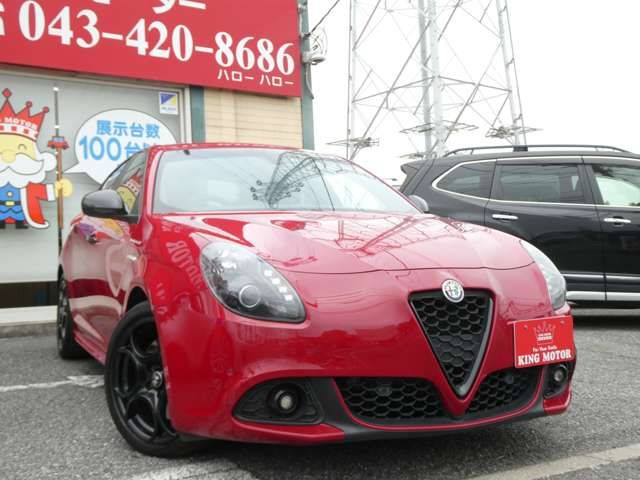 ALFAROMEO Giulietta