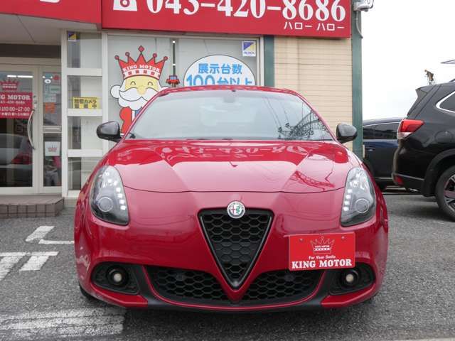 ALFAROMEO Giulietta