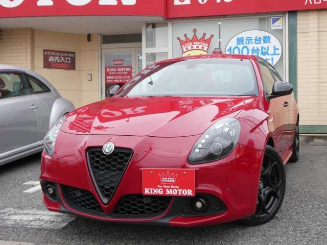 ALFAROMEO Giulietta