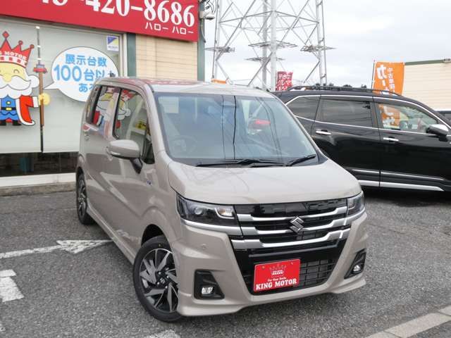 WAGON R