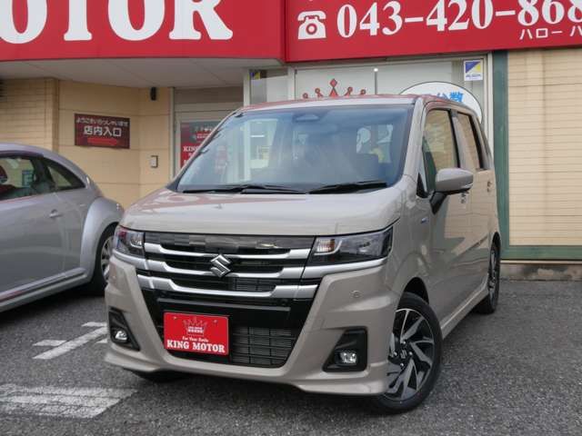 WAGON R
