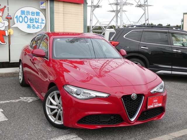 ALFAROMEO Giulia