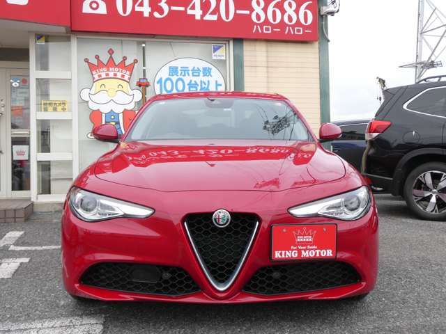 ALFAROMEO Giulia