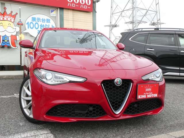 ALFAROMEO Giulia