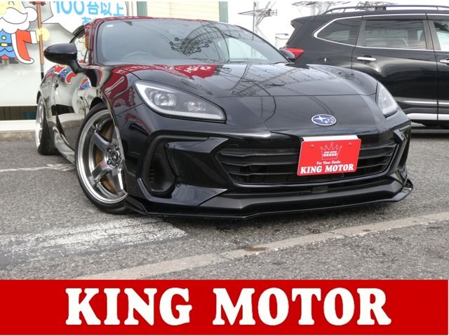 BRZ