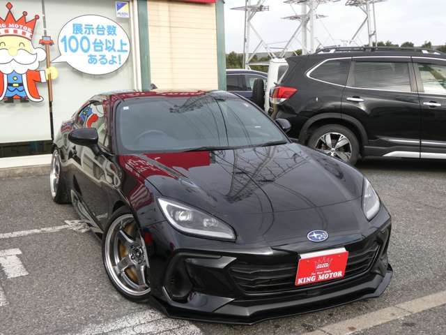 BRZ