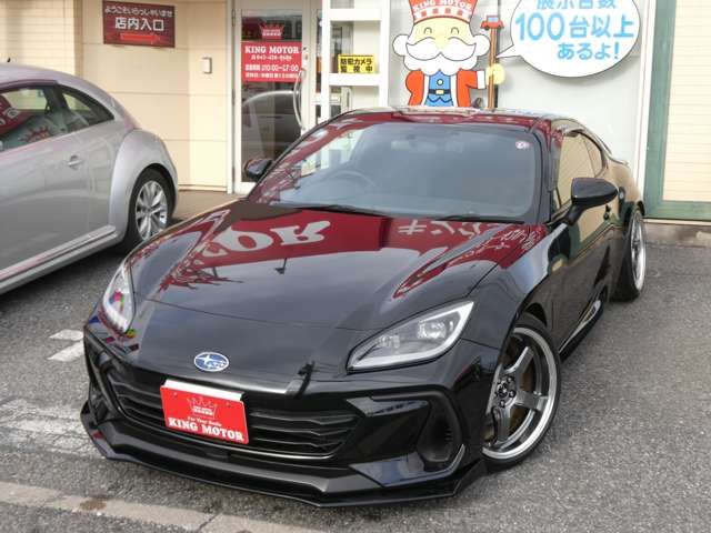 BRZ