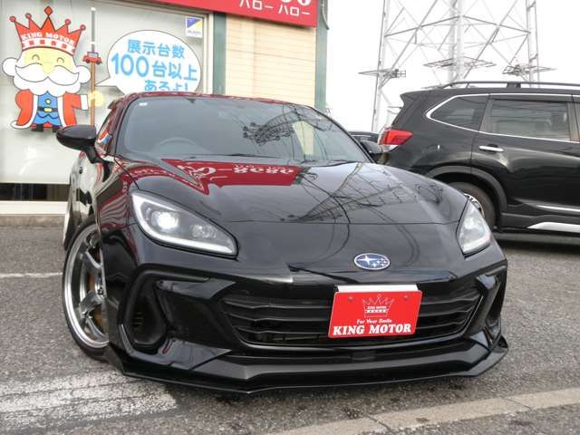 BRZ