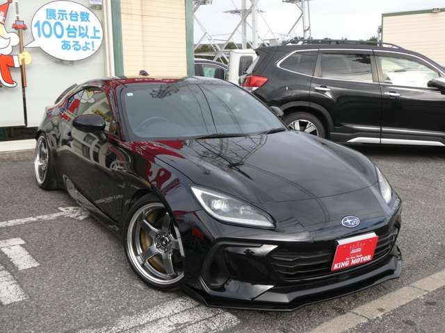 BRZ