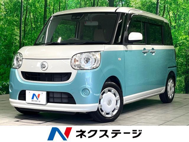 MOVE canbus