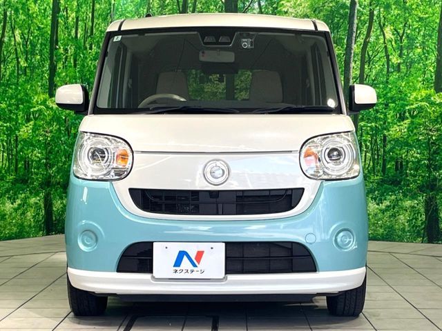 MOVE canbus