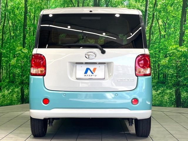 MOVE canbus