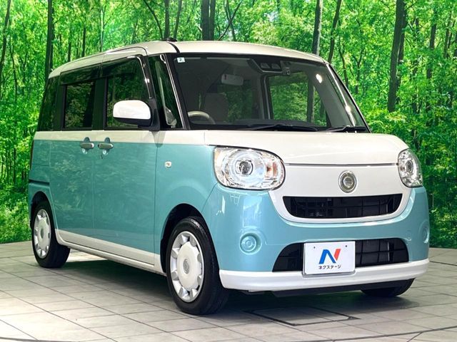 MOVE canbus