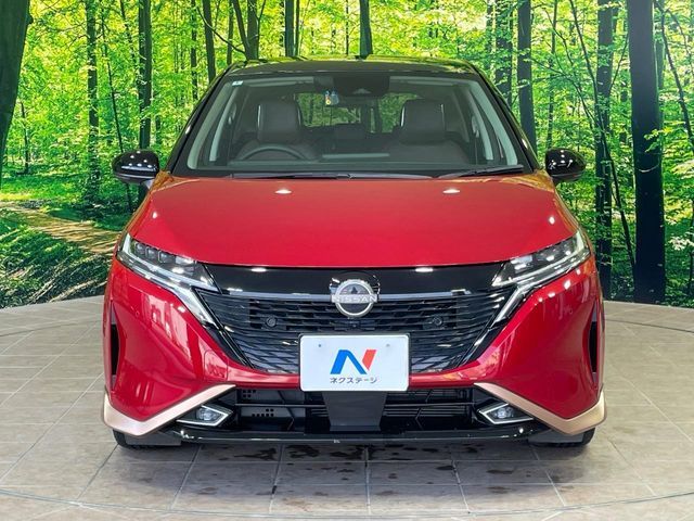 AURA