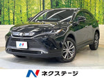 HARRIER 2WD