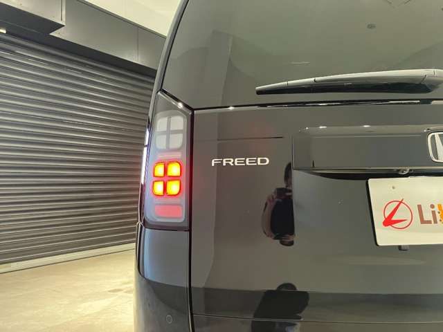 FREED