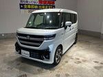 Spacia custom