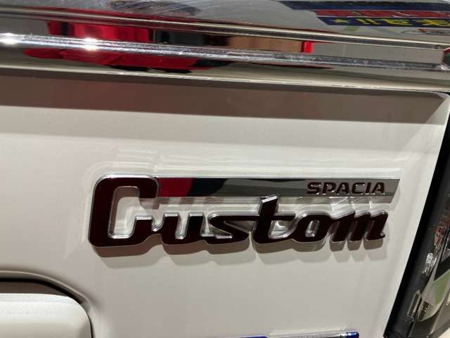 Spacia custom