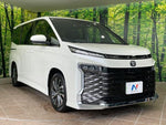 VOXY
