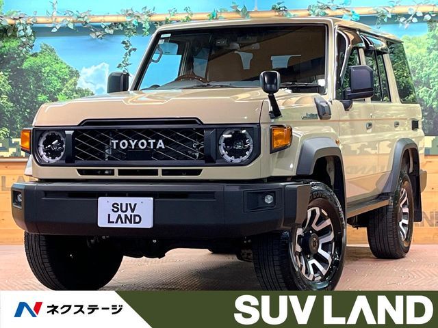 LANDCRUISER 70