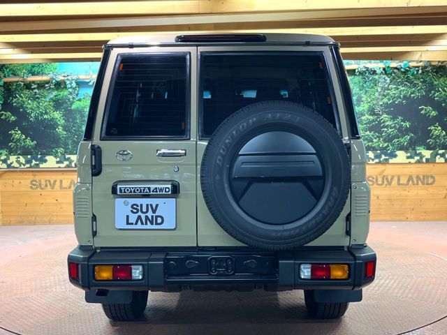 LANDCRUISER 70
