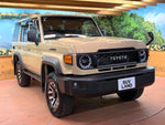 LANDCRUISER 70