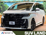 VELLFIRE HYBRID