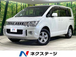 DELICA D:5 2WD