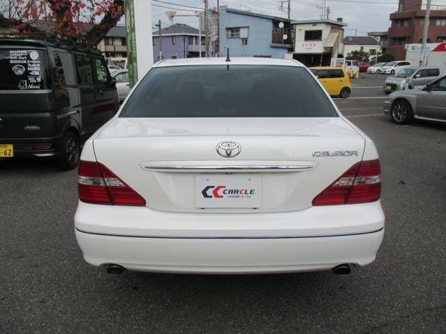 CELSIOR