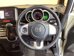 N BOX