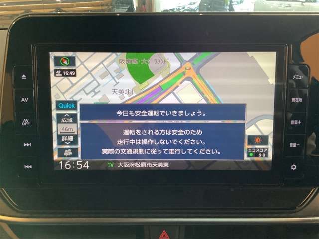 NOTE