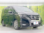 SERENA  S-HYBRID