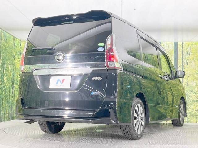 SERENA  S-HYBRID