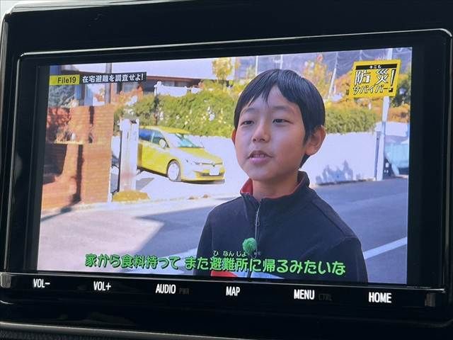 NOAH