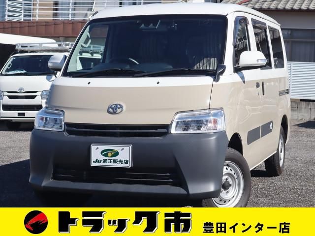 TOWNACE van 4WD
