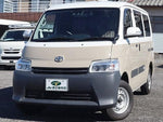 TOWNACE van 4WD