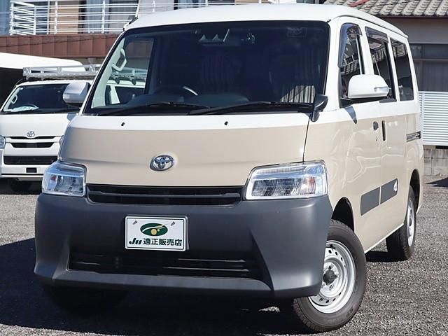 TOWNACE van 4WD